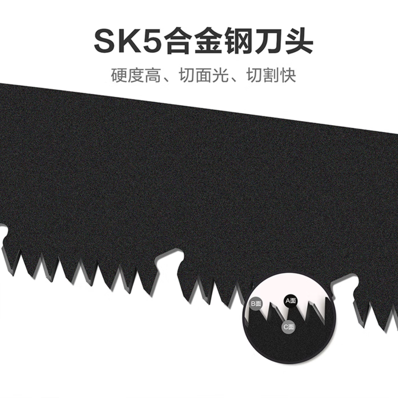 得力(deli)园林锯 SK5特氟龙刀头三面磨齿 园林手工锯 木工锯 钢锯 DL580935A高清大图