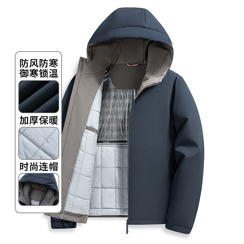 啄木鸟2025冬季新款行政夹克休闲连帽保暖轻商务纯色男款棉服外套高清大图