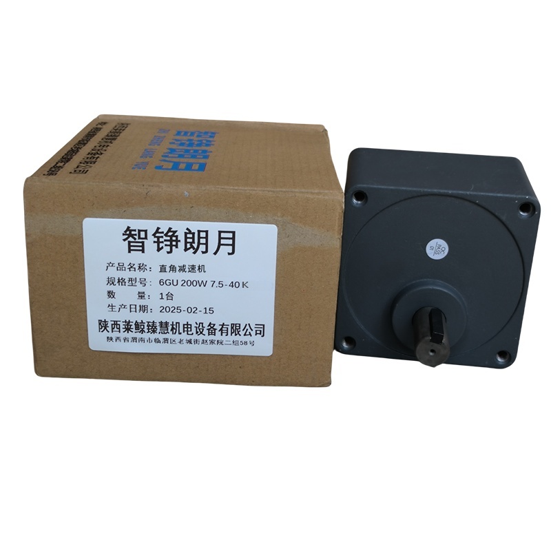 智铮朗月 直角减速机 6GU 200W 7.5-40K 台高清大图