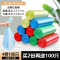 好媳妇垃圾袋家用手提加厚宿舍用学生抽绳式收口一次性厨房塑料袋