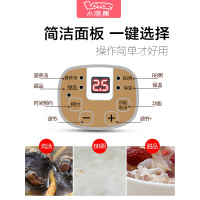 小浣熊电炖锅煮粥迷你煲汤预约全自动蒸电炖盅隔水炖家用1人 粉红色双胆款（陶瓷+玻璃胆）