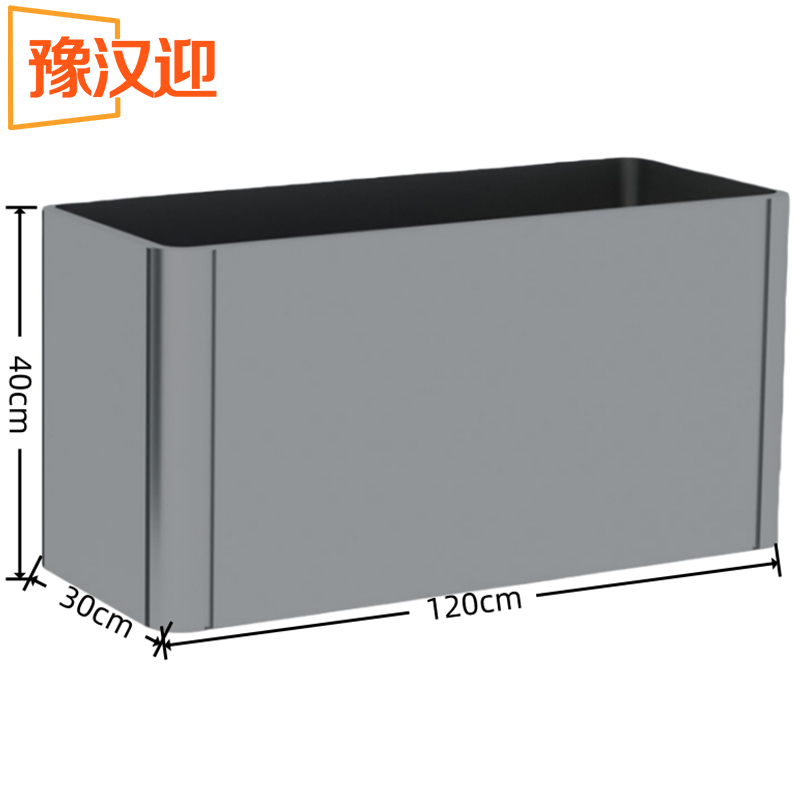 豫汉迎种植花箱 花槽120*30*40cm个 多规格