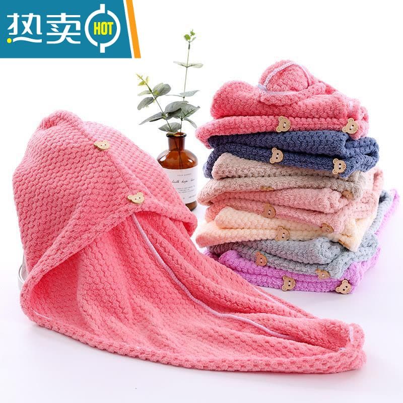 敬平[买2送1]吸水速干头巾女用加厚菠萝格长发干发帽包头浴帽 米黄色图片