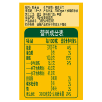 金龙鱼谷维多双一万稻米油5L