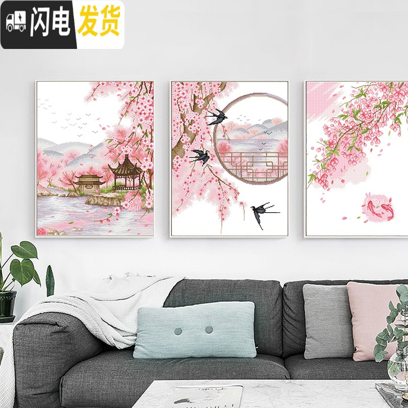 三维工匠十字绣客厅2019新款线绣小幅手工自己绣清新简约现 生态棉线绣新款【单件6502十里桃花3】【送工具包】50*6