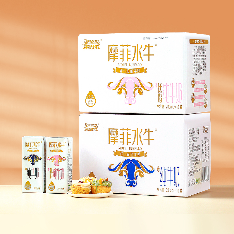 来思尔摩菲水牛奶206g10箱装76g蛋白质含量
