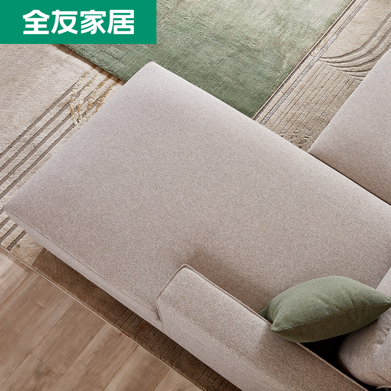 全友家居 现代简约布艺沙发 机织布可拆洗沙发 中小户型客厅家具 多色可选 实木内架高清大图
