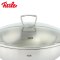 菲仕乐(fissler)锅具套装 TZ00000871 橙色沸点6L高速快锅不粘锅不锈钢炒锅刀具汤锅21件组