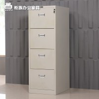 拆装A4/FC挂快劳文件柜矮柜二三四斗卡箱铁皮柜挂劳夹立式档案柜