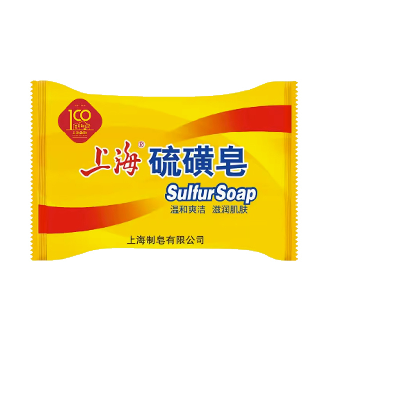 上海硫磺皂(500块起订)