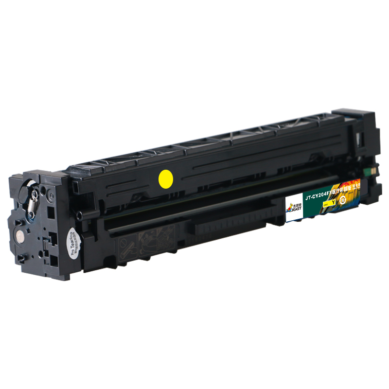 杰思特JT-CY204FY医用彩超铂金版硒鼓适用惠普HP M154A/NW M180 180N 204a硒鼓