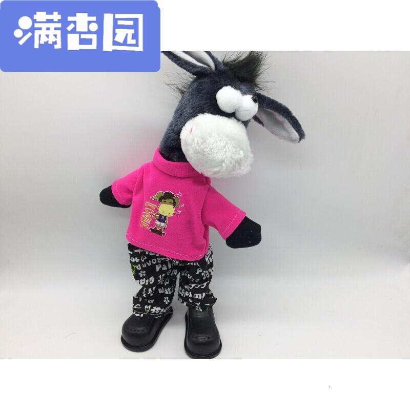 舒弗（LACHOUFFE)2021摇头驴打滚电动毛绒会唱歌跳舞的搞笑动耳狗音乐儿童玩具