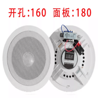 消防广播3W