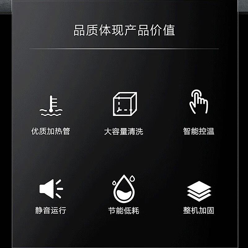 厨迈德CXW-FB1.2洗碗机商用超声波洗碗洗碟机刷碗机洗菜机餐厅厨房清洗油污洗涤机高清大图