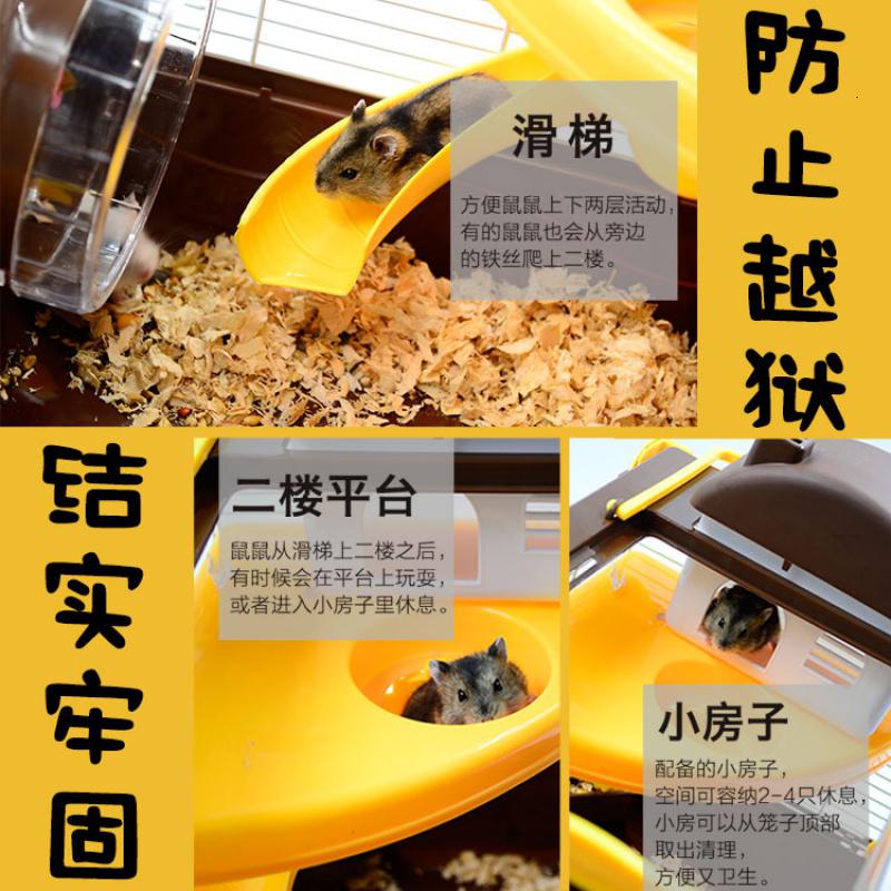 仓鼠笼子 梦幻大城堡 小套餐的鼠笼别墅 超大套装 透明大号窝高清大图