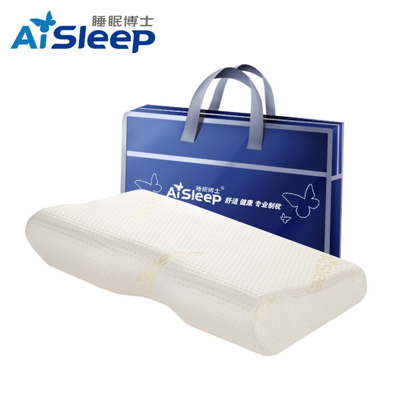 睡眠博士(AiSleep) 蝶形穴位砭石记忆枕头 护颈椎枕头枕芯护颈枕枕芯50*30*6/11cm夏季;秋季;冬季;春季