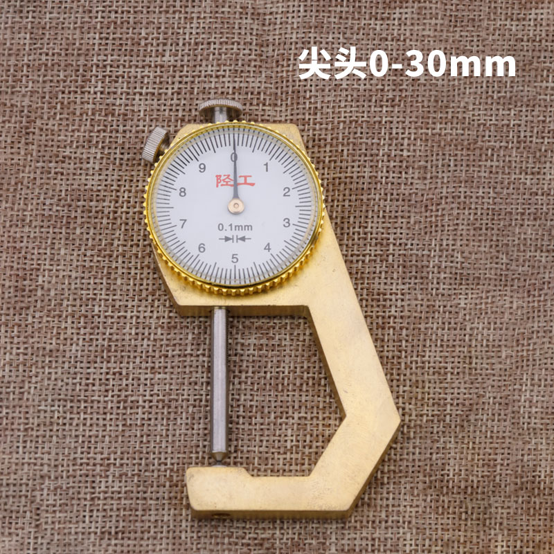 YYVIP易游四川镀层厚度膜厚仪