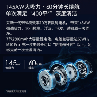 莱克(LEXY)吸尘器家用M10PR0手持推杆立式无线多功能吸尘器除尘除螨宠物家用办公大吸力吸尘器车载吸尘器