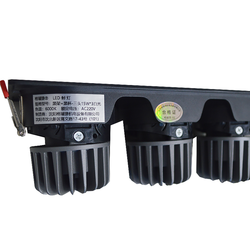 LED射灯 防眩光 嵌入式 三头15W*3 白光高清大图