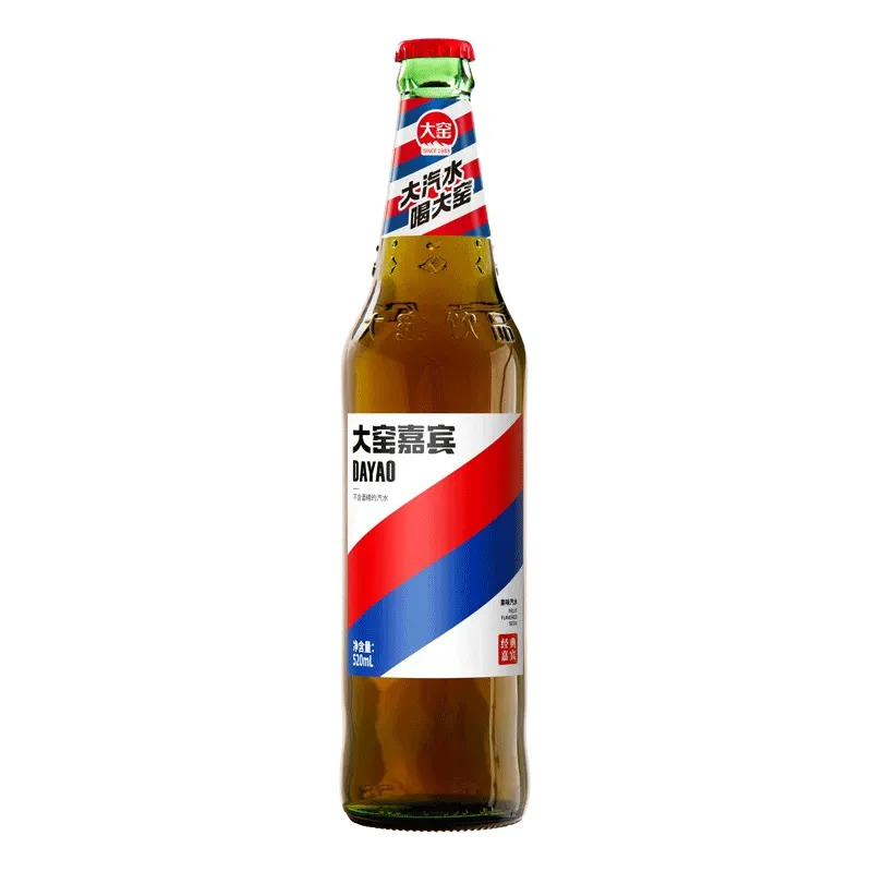 大窑嘉宾玻璃瓶520ml*4瓶橙子荔枝果味碳酸饮料怀旧批发装汽水