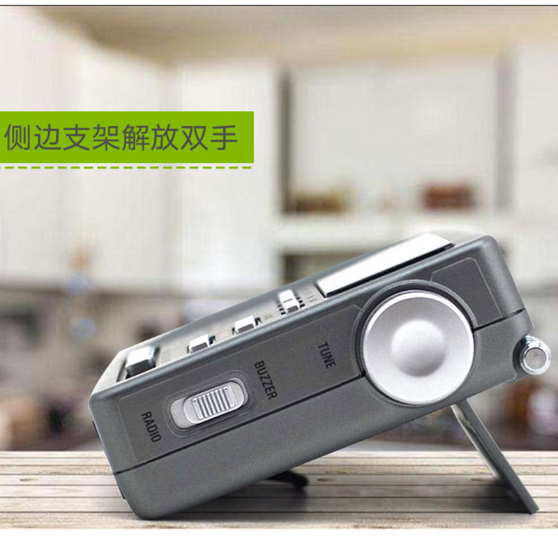 [赠4节充电电池套装]德生收音机DR-920C银灰色+DC-05A外接电源适配便携老人全波段英语四六级听力考试半