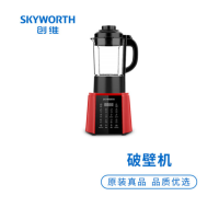 创维(Skyworth) 变频家用破壁机P23A \x0a 自动豆浆机多功能料理机绞肉机辅食机