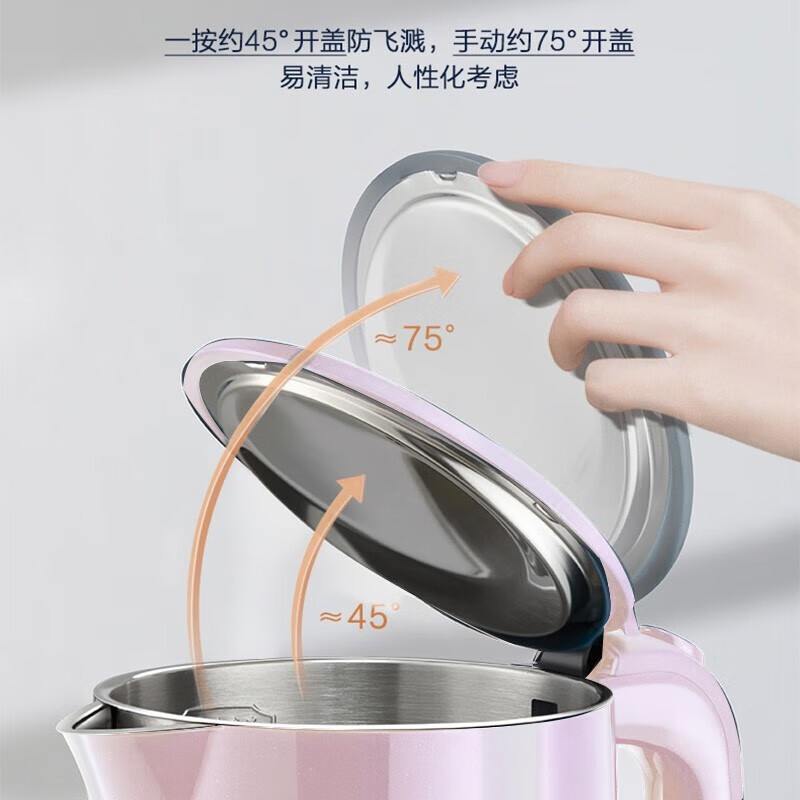 苏泊尔(SUPOR) 电水壶双层防烫烧水壶热水壶1800W快烧304不锈钢烧水壶电热水壶1.7LSW-17E05D