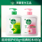 滴露健康抑菌洗手液滋润倍护450g+经典松木450g