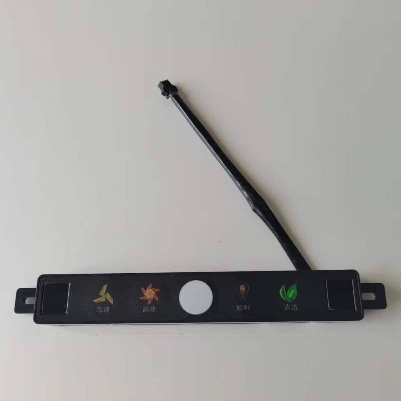 帮客材配全新原装法迪欧吸油烟机CXW-290-J9020R开关 收前务必验货