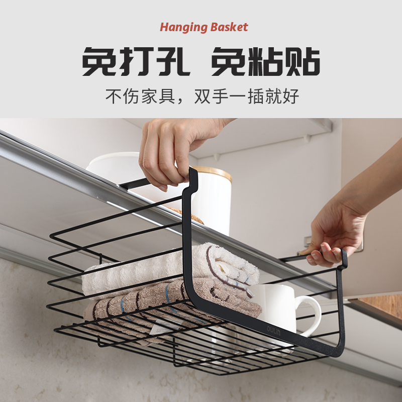 欧琳厨房置物架 衣柜书桌收纳下挂拉篮 不锈钢免打孔吊柜橱柜挂架高清大图