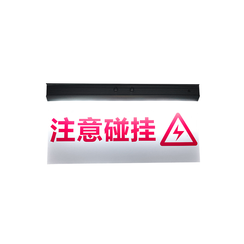 晫安联 ZX3005 DC5V 3W IP65 2Hz LED 太阳能挂线警示灯 标志灯 ( 计价单位:盏 ) 白色高清大图