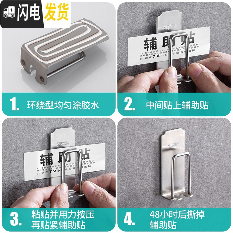 三维工匠卫生间免打孔挂牙刷架不锈钢电动牙刷置物架吸壁式壁挂漱口牙杯架 牙膏架