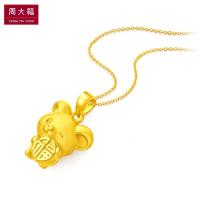 周大福金吊坠 十二生肖鼠 鼠报福定价足金金吊坠R24401