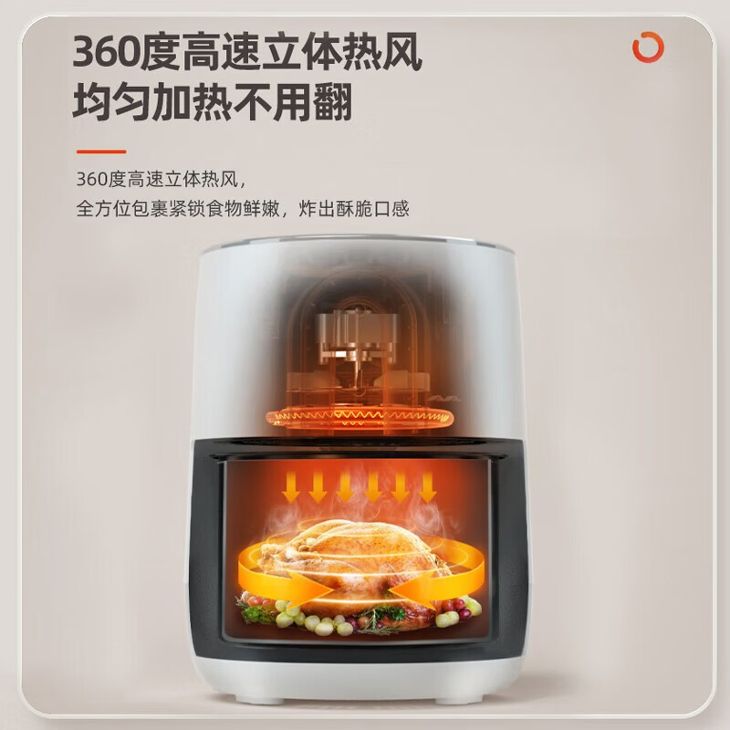 松下 空气炸锅NF-HC100-W高清大图