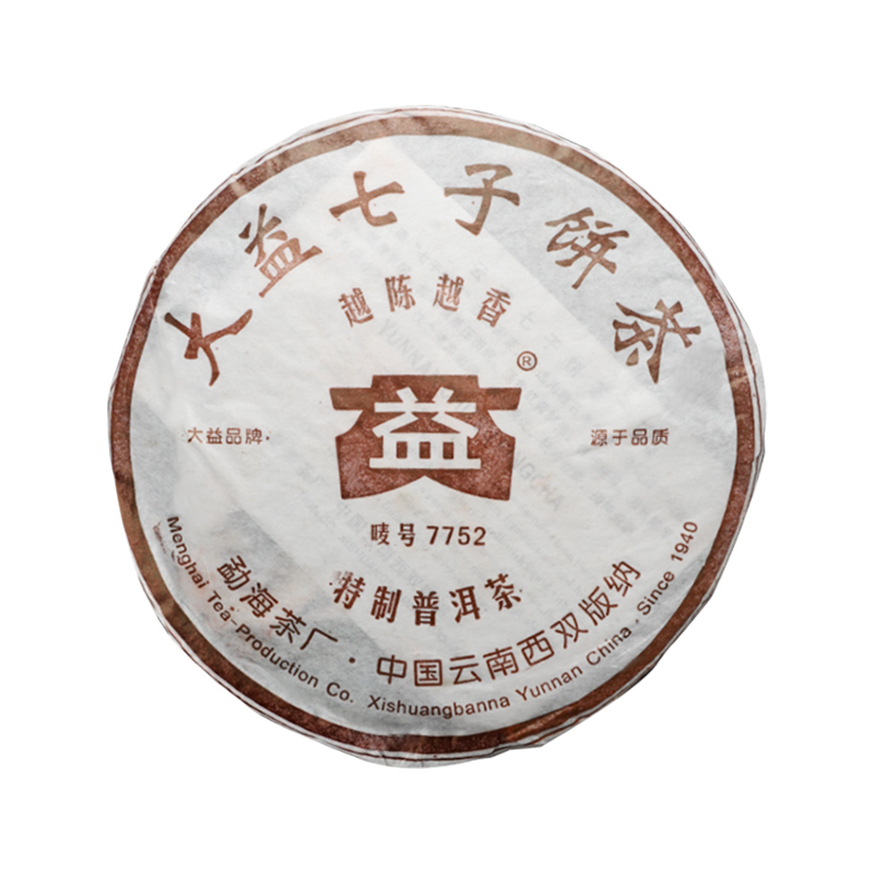 大益2006年普洱茶7752熟茶357g(601批次)普洱熟茶