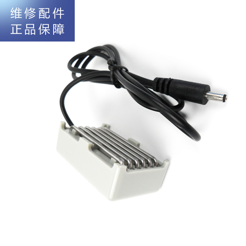 帮客材配 惠而浦净水器R75C83 R600C88净水机 漏水板 报警器 漏水检测传感器高清大图