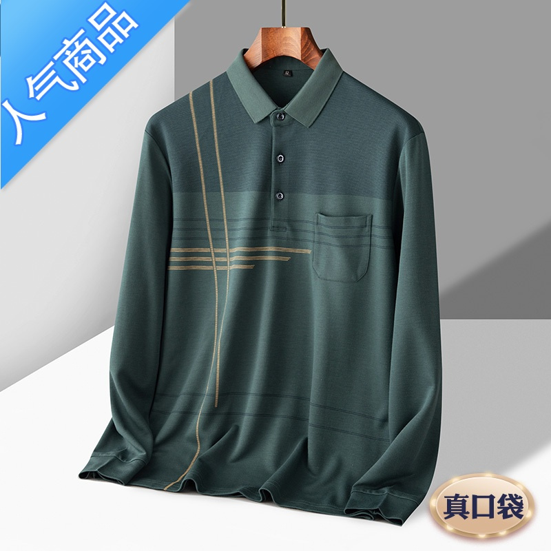 喻娄爸爸春秋季长袖T恤中年男士宽松打底衫40-50岁中老年人爷爷上衣服