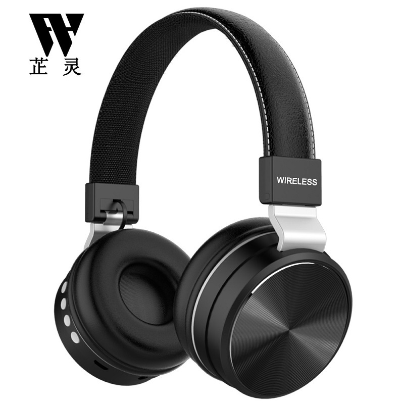 芷灵 无线头戴式蓝牙耳机HM-02 插卡/FM/插线 通话无线可伸缩可折叠
