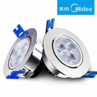 Midea美的LED天花射灯客厅灯背景墙灯高亮牛眼灯