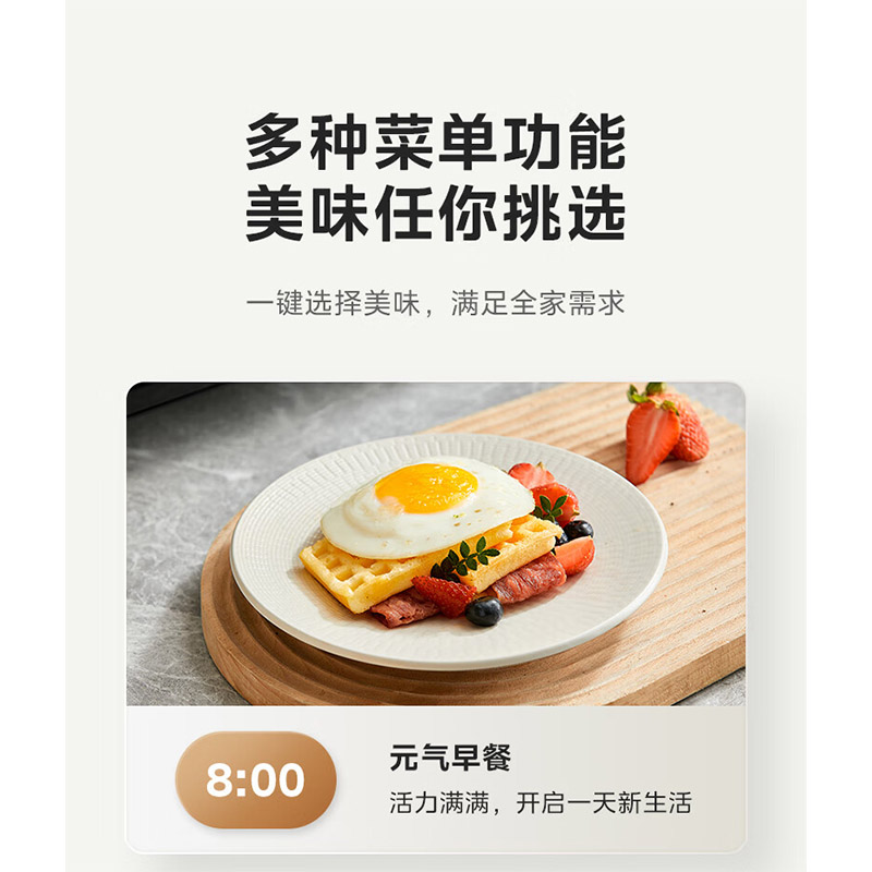 美的Midea微波炉 20LPM20A2高清大图