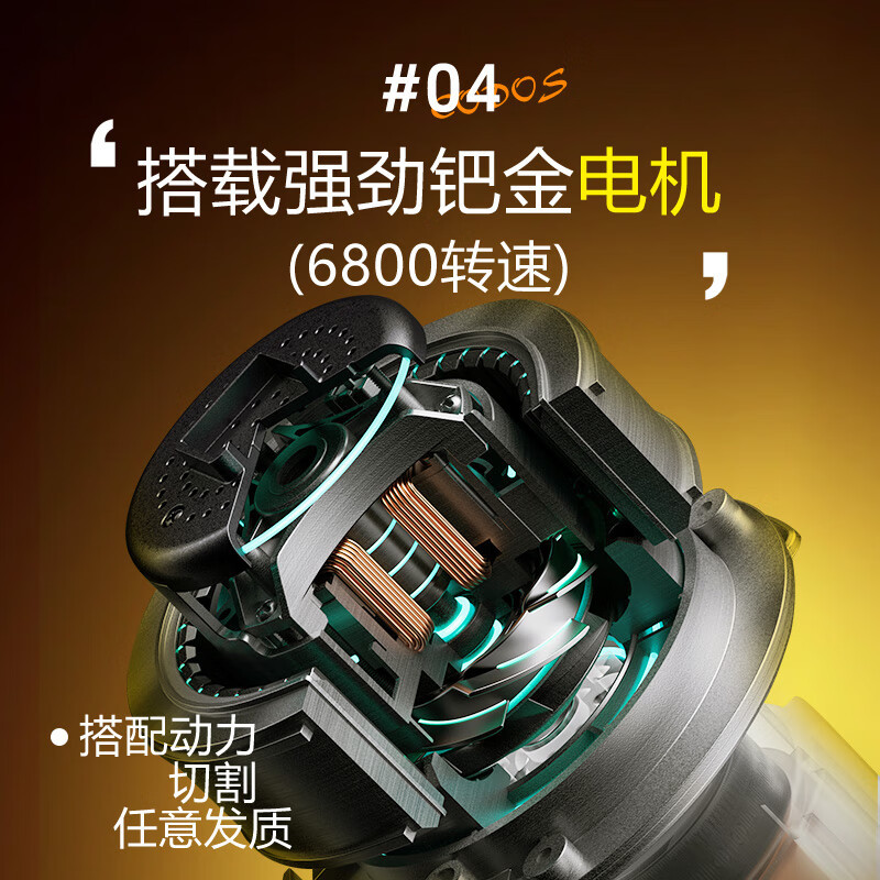 科德士(Codos) T20发廊专用理发器 电推剪专业理发器成人电推子 官方标配高清大图