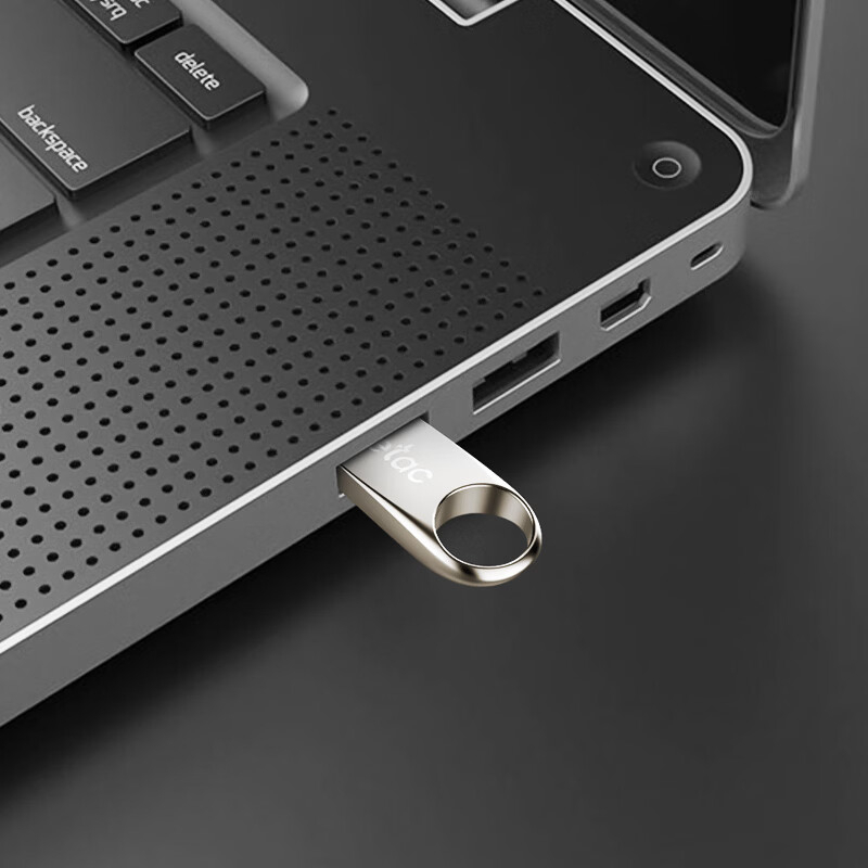 朗科(Netac)G725-128G U盘 USB3.2 银色高清大图