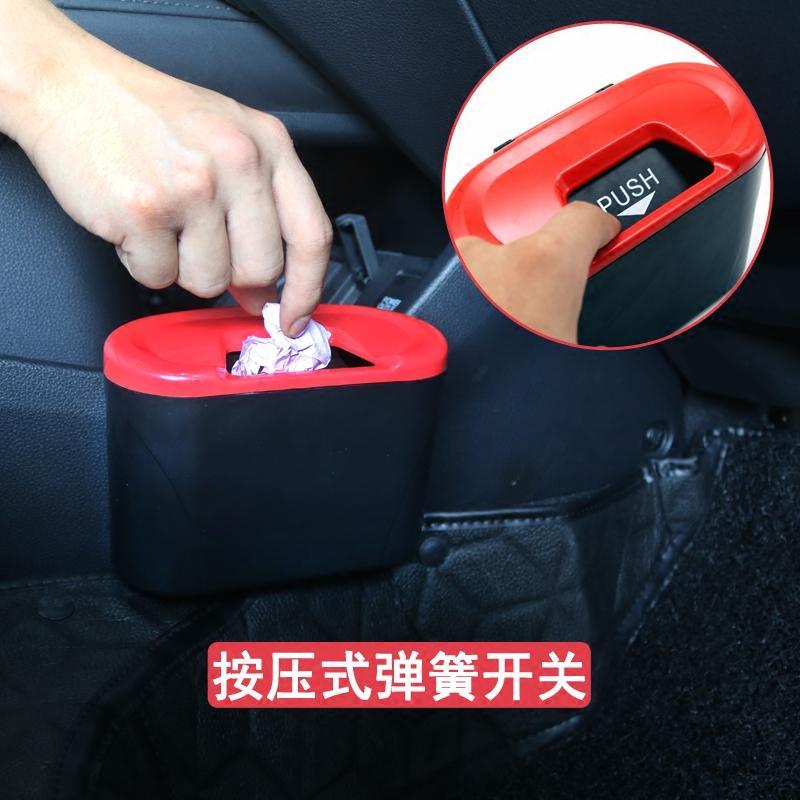 车载垃圾桶汽车内用大号带盖多功能创意悬挂式椅背车垃圾收纳盒