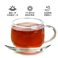 茶馬世家 罗汉清沛茶150g