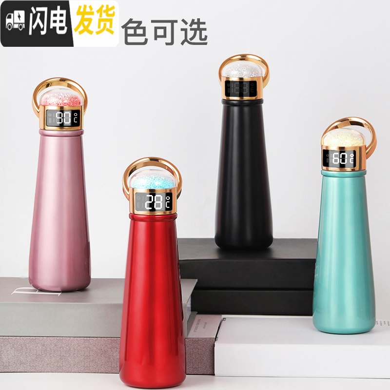 三维工匠智能保温杯女喝水提醒少女心ins女神创意礼品年会定制刻字 粉红色萌鹿礼盒(含暖手宝)高清大图