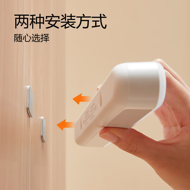 公牛LED光源护眼无频闪高显指智能调光节能耐用设计高清大图
