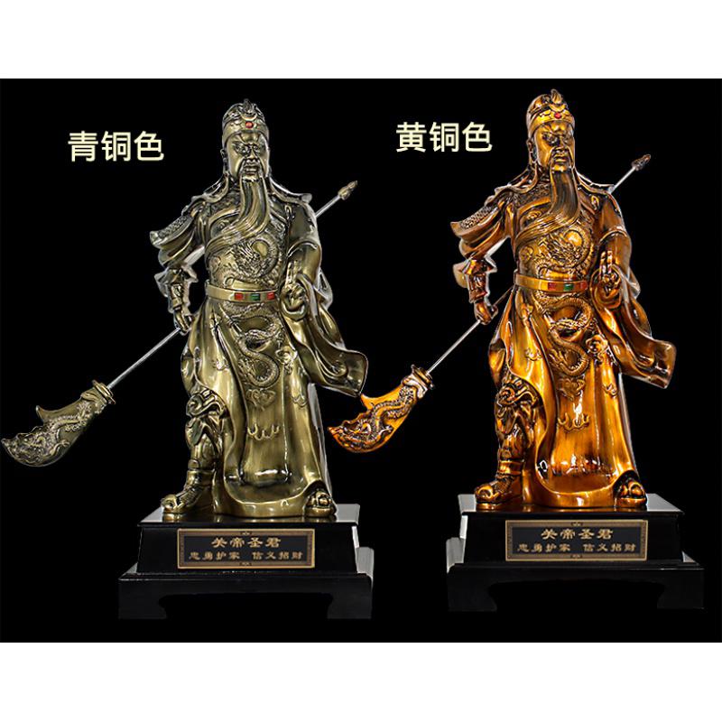 美帮汇关帝圣君关二爷关公摆件武店铺玄关工艺品佛像高清大图