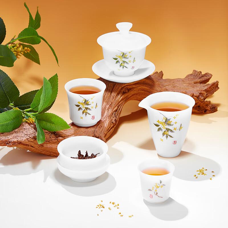 共禾京品(JINGREPUBLIC)金桂冰种高档茶具11件礼盒套装质感羊脂玉茶具金桂冰种茶具礼盒11件高清大图