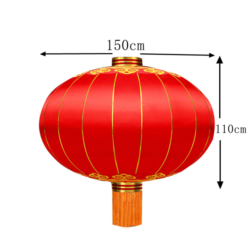 宇超达 铁口灯笼 200# 个高清大图