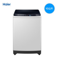 海尔（Haier）洗衣机 EB100Z129 10KG波轮洗衣机全自动 抗菌防霉 专用桶自洁 自编程随心洗